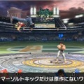 『スマブラSP』「テリー・ボガード」は“2つの横必殺ワザ”を持つ初のファイター！ 独自の新ステージには、総勢20体ものゲストキャラが【放送まとめ】