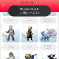 自分だけの”エモすぎる”ポケモンムービーを作れる「Pokemon GREAT STORY」提供開始！完成パターンは20万通り以上