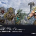 『無双OROCHI3 Ultimate』本作の全貌を紹介するPV第2弾公開！謎に包まれていたもう1名の神格化キャラクターも明らかに