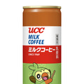 「ピカチュウ」「サルノリ」などをデザインした「ＵＣＣ ミルクコーヒー ポケモン缶」が数量限定で登場！