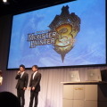 Wii『モンスターハンター3(トライ)』完成披露発表会  フォトレポート