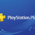 Amazonプライム会員限定の「PlayStation Plus 12ヶ月利用権」25%オフセール開始！