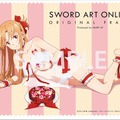 「SAO WoU」アリス、キリト、ユージオモデルの新デザインメガネ登場