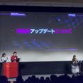 スマートフォン向けゲーム『デスティニーチャイルド（デスチャ）』2周年記念イベントで発表された3年目のテーマは“物語”｜今後のアップデート内容や展開が明らかに