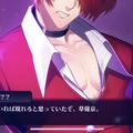 乙女向けの『KOFG』は格ゲー好き『KOF』男性ファンも楽しめるのか？元ネタを知ってるほどニヤリとできる、その魅力を検証してみた