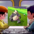 【週刊インサイド】『ポケモン ソード・シールド』の特集で賑わう！“オシャボ”に注目した特集や、クリア後プレイへの提案など