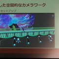 Live2D Creative Studioによる「ヒーローベータ」解説―最先端のLive2D表現はこう作られた【alive2019】