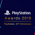 「PlayStation Awards 2019」PS25周年記念ユーザーズチョイスは『ペルソナ5』『ラスト・オブ・アス』『ドラゴンクエストXI』などが受賞