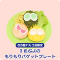 『ぷよクエ』「ぷよクエカフェ2019」の詳細が明らかに！「シオのもりもり大漁パスタ」などスペシャルメニューがもりだくさん