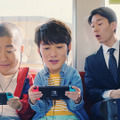 『ポケモン ソード・シールド』岡田将生さん＆ハライチ澤部佑さんが小学生に変身？掛け合いバッチリな新TVCMが12月7日より順次公開