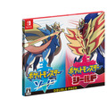 『ポケモン ソード・シールド』岡田将生さん＆ハライチ澤部佑さんが小学生に変身？掛け合いバッチリな新TVCMが12月7日より順次公開