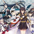 『アズレン』x「ホロライブ」コラボ実施中─「ときのそら」など、VTuber7名の直筆サイン色紙が当たる“Twitterキャンペーン”開催