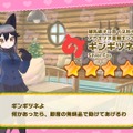 『けものフレンズ3』「☆4フレンズショップしょうたい券」をプレゼント！初のクリスマスイベントでは「トナカイ」が仲間入り