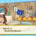 『けものフレンズ3』「☆4フレンズショップしょうたい券」をプレゼント！初のクリスマスイベントでは「トナカイ」が仲間入り