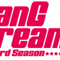 「BanG Dream！ 3rd Season」ロゴ（C）BanG Dream! （C）2012, 2019 SANRIO CO., LTD. SHOWBYROCK!!製作委員会M　