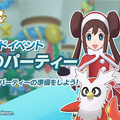 【週刊インサイド】ポケモン×吉野家の新作「ポケ盛」は注目必至！ 『モンハン：アイスボーン』「赤龍 ムフェト・ジーヴァ」や『バイオド RE:3』に向けた特集も話題に