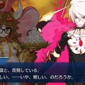 「『FGO』第2部 第4章“黒き最後の神”の満足度は星いくつ？」結果発表！ 両極端な評価ながら、7割は高評価─「神を撃ち落とす日」最新情報も見逃すな【アンケート】