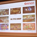 「ORENDA」がSteamプラットフォーム参入＆4本の新作タイトルを発表、最大80％オフになるセールの開催も