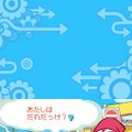 ぷよぷよ7