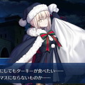 『FGO』クリスマスに願うは英霊サンタさんからのプレゼント！読者アンケート「サンタサーヴァントの中で誰が一番好き？」結果発表【アンケート】