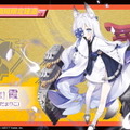 『アズレン』新イベント「翳りし満ちる影の華」12月26日開催決定！新規艦船＆お正月着せ替えも一挙公開―びそくアニメ化も電撃発表【生放送まとめ】