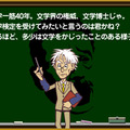 『一度は読んでおきたい日本文学100選』本日発売、文学検定クイズもスタート!