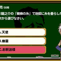 『一度は読んでおきたい日本文学100選』本日発売、文学検定クイズもスタート!