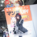 SeeU、Sherryなど中国人気レイヤー続々！「コミケ97」2日目美女コスプレまとめ（前編）【写真102枚】