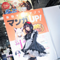 SeeU、Sherryなど中国人気レイヤー続々！「コミケ97」2日目美女コスプレまとめ（前編）【写真102枚】