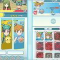 『ポケマス』次回「伝説ポケモンイベント」では“氷河地帯に現れるドラゴン”が登場！？第6回プロデューサーレター公開