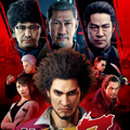 PS4『龍が如く７ 光と闇の行方』ついに明日16日より発売─無料DLC、全7回にわたり配信！第1弾の特別衣装は「掃除担当」(春日専用)