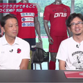 『サカつくRTW』チーム「いわきFC」の紹介動画を公開！社長、大倉智さんを初め、3人のプロフェッショナル＆バスケス・バイロン選手など