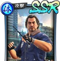 『龍ON』新SSR「春日 一番」「足立 宏一」の詳細が公開！PS4『龍が如く7』パッケージ版の封入特典にて入手可能