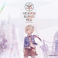 Key完全新作『Heaven Burns Red』2021年に配信延期―麻枝准氏のシナリオを“最高のスマホRPG体験”という形でファンに届けるため