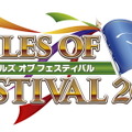 『テイルズ オブ』シリーズファンイベント「テイルズ オブ フェスティバル 2020」6月13日～14日開催決定！