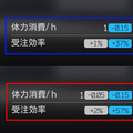 『アークナイツ』攻略 初心者ドクターに向けて育成方針や注意するべきポイントを徹底解説！