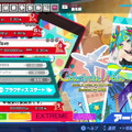 スイッチ『初音ミク Project DIVA MEGA39’s』「プラクティス」＆「ギャラリー」情報を公開！苦手な部分だけ繰り返し練習して上手くなろう