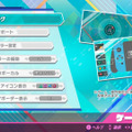 スイッチ『初音ミク Project DIVA MEGA39’s』「プラクティス」＆「ギャラリー」情報を公開！苦手な部分だけ繰り返し練習して上手くなろう