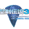 「聖剣伝説3 25thアニバーサリー オーケストラコンサート」5月10日開催決定─6種のキャラクターピンズが付くチケットの抽選予約も開始！