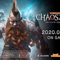 今週発売の新作ゲーム『ウォーハンマー：Chaosbane』『コーヒートーク』『Journey to the Savage Planet』『Warcraft III: Reforged』他