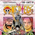 「ONE PIECE」第95巻書影