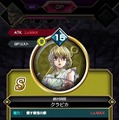 カードバトルゲーム『HUNTER×HUNTER アリーナバトル』プレイレポート！オールスター登場＆アニメの名シーン再生機能など嬉しい要素が盛りだくさん