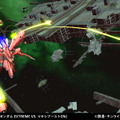 PS4『機動戦士ガンダム EXTREME VS. マキシブーストON』非プレイアブルも合わせ、300以上の機体が登場！  圧巻の“36作品”参戦、最新画像も多数到着