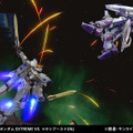 PS4『機動戦士ガンダム EXTREME VS. マキシブーストON』非プレイアブルも合わせ、300以上の機体が登場！  圧巻の“36作品”参戦、最新画像も多数到着