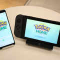 『Pokemon HOME』を一足先に体験！これは想像以上にポケモン整理＆交換がはかどるぞ！！