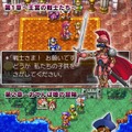 『ドラクエIV』30周年？ いいや、“アリーナ姫”の30周年だ！ 屈指の人気を持つ彼女の原点から出張作まで一挙振り返り【特集】