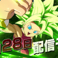 『ドラゴンボール ファイターズ』新DLC「ケフラ」2月28日配信決定！「ファイターズパス3」紹介PVには「孫悟空(身勝手の極意)」の姿も