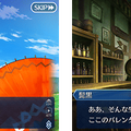 『FGO』フレンドにチョコが贈れる!? 清少納言は“3つの特攻持ち＆全体攻撃”のQアーチャー！ 同一のチョコ礼装も受取可能─新イベントで押さえておきたいポイント5選