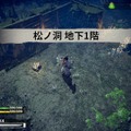 【プレイレポ】『侍道外伝 KATANAKAMI』ハクスラに生まれ変わって借金返済をする『侍道』シリーズ外伝最新作