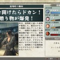 【プレイレポ】『侍道外伝 KATANAKAMI』ハクスラに生まれ変わって借金返済をする『侍道』シリーズ外伝最新作